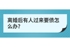 城子河讨债公司成功追回消防工程公司欠款108万成功案例